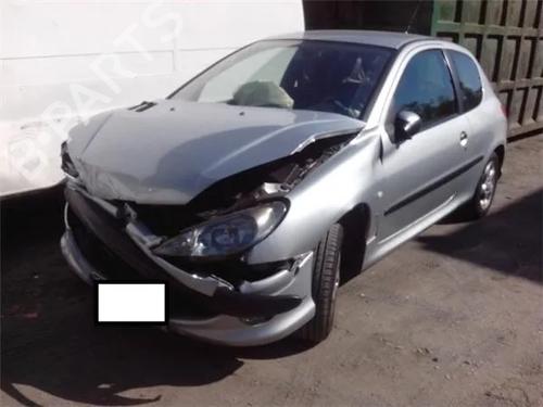 Trunk håndtak PEUGEOT 206 Hatchback (2A/C)  | BP9636330C132 