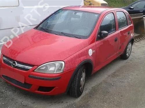 AC-Kondensator OPEL CORSA C (X01)  | BP9635064M32 