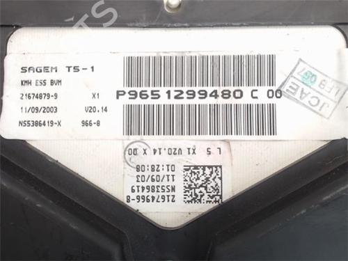 Instrument cluster PEUGEOT 307 Break (3E) 2.0 | BP16935092C47 