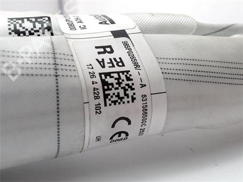 Right curtain airbag RENAULT GRAND SCÉNIC IV (R9_) 1.2 TCe 130 | BP13023607C12 
