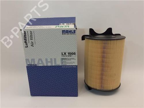 Used Air filter box SEAT ALTEA (5P1) [2004-2015]  14341040