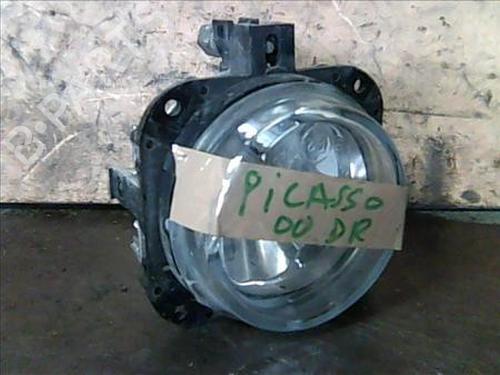 Used Right front fog light Right front fog light 14336180 14336180