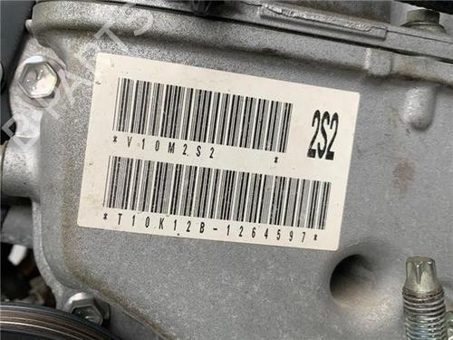Engine OPEL AGILA B (H08) 1.2 (F68) | BP39623964M1 - Image 10