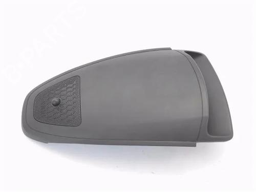Display monitor OPEL CORSA D (S07) 1.3 CDTI (L08, L68) | BP23841550C48 
