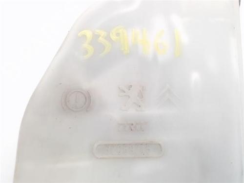 Brake master cylinder CITROËN C-ELYSEE (DD_) 1.6 BlueHDi 100 | BP15051984M77 