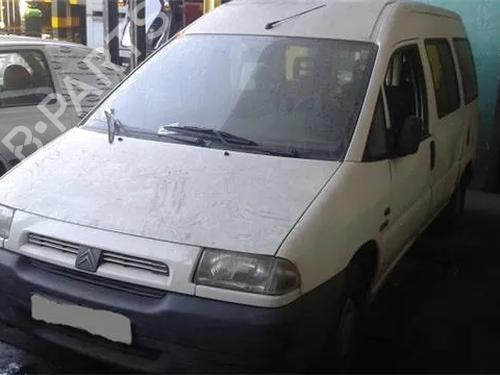 Front right exterior door handle CITROËN JUMPY I Van (BS_, BT_, BY_, BZ_) 1.9 TD | BP14337250C129 