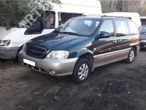 Front left exterior door handle KIA CARNIVAL II (GQ)  | BP14337763C128 