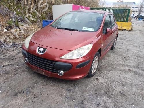 Højre Foran Tågelygte PEUGEOT 307 (3A/C) 1.4 16V | BP29285008C31 