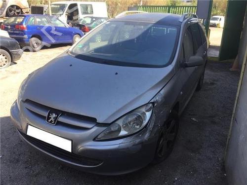 Tailgate lock PEUGEOT 307 SW (3H) 1.6 HDI 110 | BP10552064C101 