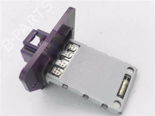Heater resistor KIA PICANTO III (JA) 1.0 T-GDi | BP35953870M108 - Image 10