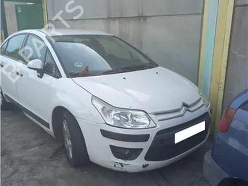 Upper protection CITROËN C4 I (LC_)  | BP12603371M93 