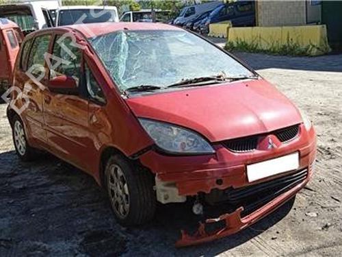 Venstre baglygte MITSUBISHI COLT VI (Z3_A, Z2_A) 1.5 DI-D (Z39A) | BP24038077C34 