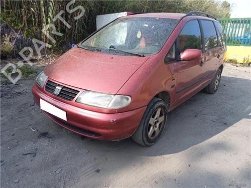 Right side indicator SEAT ALHAMBRA (7V8, 7V9)  | BP26956025I19 