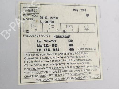 Radio HYUNDAI i30 (FD)  | BP34621244E6  - Image 7