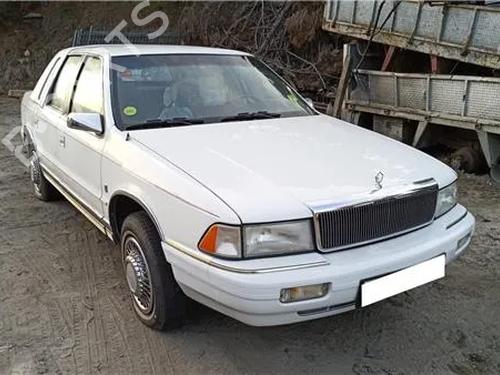 Used Parts CHRYSLER LE BARON Coupe 3.0 i V6 (143 hp) 2778261