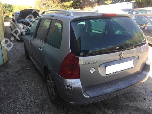 Tailgate lock PEUGEOT 307 SW (3H) 1.6 HDI 110 | BP10552064C101 