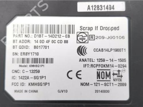 Electronic module FORD FOCUS III | BP39454454M83 - Image 8
