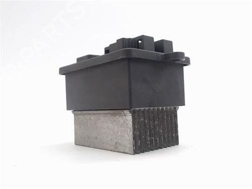 Heater resistor CITROËN C-ELYSEE (DD_) 1.6 BlueHDi 100 | BP13882941M108 