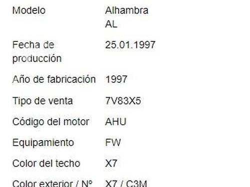 Right side indicator SEAT ALHAMBRA (7V8, 7V9)  | BP26956025I19 