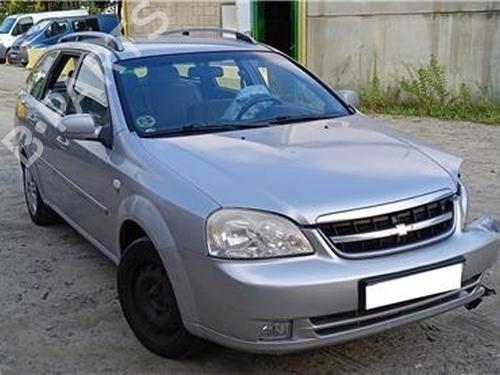 Switch CHEVROLET NUBIRA Estate 2.0 | BP21381251I30 