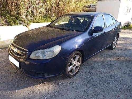 Used Parts CHEVROLET EPICA (KL1_) 2.0 (144 hp) 4211819