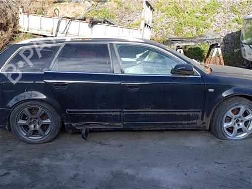 Right tailgate light AUDI A4 B7 Avant (8ED)  | BP25008356C80 