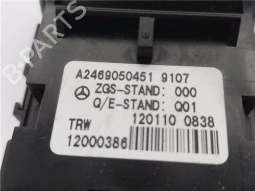Electric handbrake MERCEDES-BENZ B-CLASS Sports Tourer (W246, W242) B 200 CDI (246.201) | BP29280894E5 