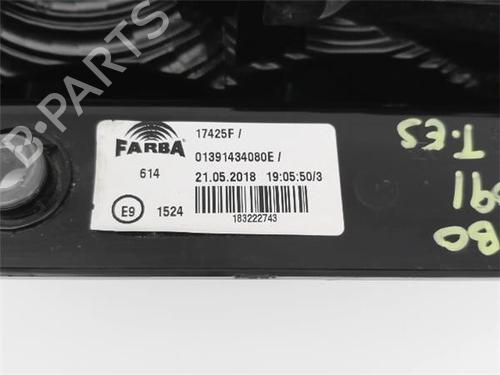 Left taillight FIAT QUBO (225_) 1.3 D Multijet (225CXB1A, 225AXB1A, 225CXB11, 225AXB11,... | BP23392773C34 