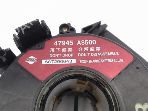 Squib airbag NISSAN MURANO I (Z50)  | BP15238429C102 