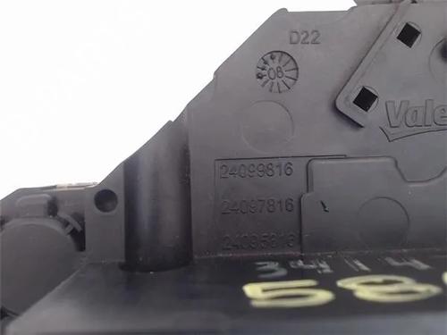 Front right lock PEUGEOT 207 (WA_, WC_) 1.6 HDi | BP15640905C97 