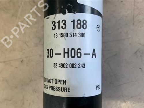Right front shock absorber MITSUBISHI COLT VI (Z3_A, Z2_A) 1.1 (Z31A, Z32A) | BP14910915M17 