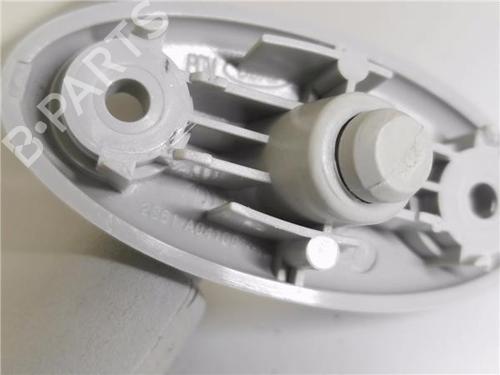 Right sun visor MAZDA 2 (DY)  | BP31206998I2 