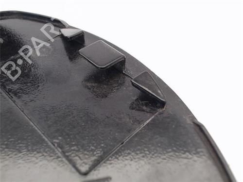 Fuel flap CITROËN C3 I (FC_, FN_) 1.1 i | BP21359968C131 