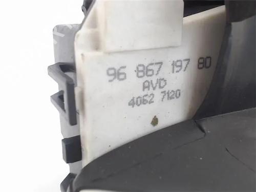 Front right lock CITROËN C4 I (LC_) 1.4 16V | BP15684469C97 