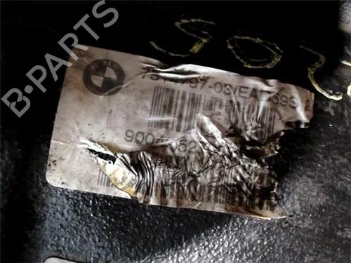 Differensial bakvogn BMW 7 (E65, E66, E67)  | BP15684376M24 