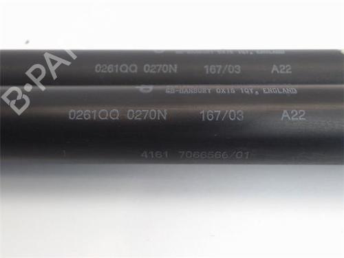 Hood lift support MINI MINI (R50, R53) Cooper | BP16252917C139 
