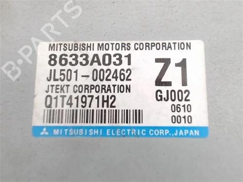 Electronic module MITSUBISHI ASX (GA_W_) 1.6 MIVEC (GA1W) | BP15650837M83 