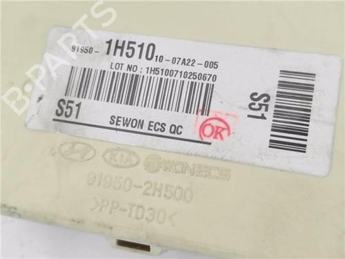 Fuse box KIA CEE'D SW (ED) 2.0 | BP39210549E1 - Image 7