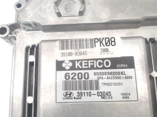 Electronic module HYUNDAI i10 I (PA)  | BP23841411M83 