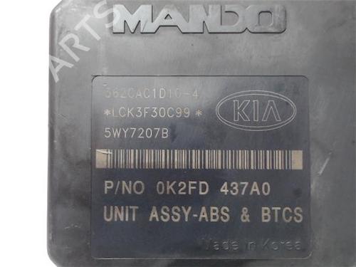 ABS pump KIA CARENS II MPV (FJ)  | BP13044125M43 