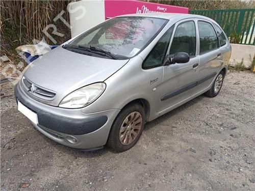 Tailgate trim CITROËN XSARA PICASSO (N68) 2.0 HDi | BP29755026C151 