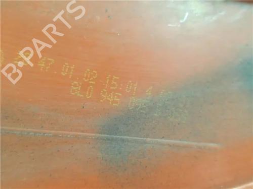 Left taillight AUDI A3 (8L1)  | BP26447915C34 