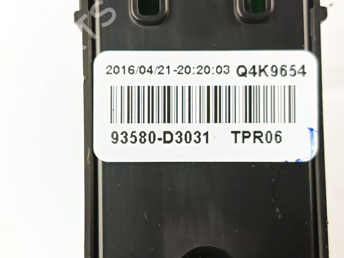 Left rear window switch HYUNDAI TUCSON (TL, TLE) 1.7 CRDi | BP30103794I29