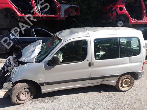 Starter PEUGEOT PARTNER Box Body/MPV | BP23527324M8 - Image 6