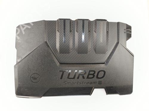 Used Upper protection KIA XCEED (CD) 1.0 T-GDI (120 hp) 31719086