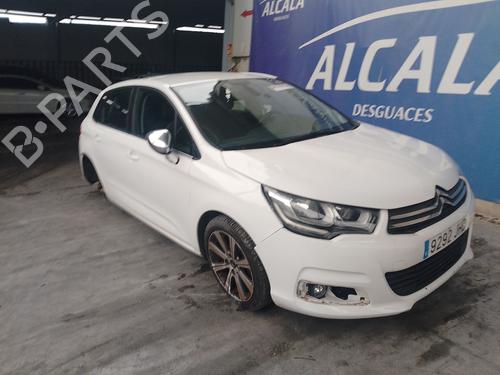 Right tailgate light CITROËN C4 II (NC_) 1.6 BlueHDi 100 | BP31880611C80 