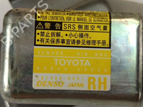 Electronic module TOYOTA LAND CRUISER PRADO (_J12_) 3.0 D-4D (KDJ120, KDJ125, KDJ121) | BP29136119M83 