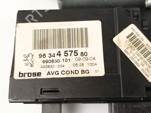 Left front window motor PEUGEOT 307 SW (3H) 1.6 16V | BP31176711E21