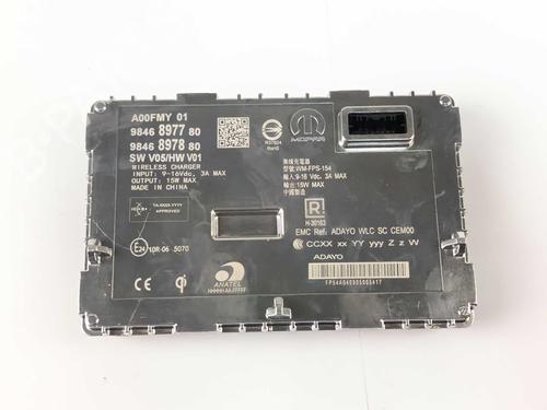 Used Electronic module Electronic module OPEL FRONTERA (OV24) 1.2 MHEV (101 hp) 32451427 32451427