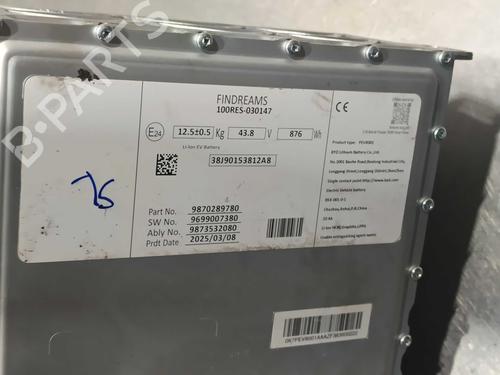 Battery OPEL FRONTERA (OV24) 1.2 MHEV | BP32451418E11 - Image 8